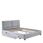 Κρεβάτι Διπλό ArteLibre PRODREAM Γκρι Ύφασμα 206x169x96cm (Στρώμα 160x200cm) - Image 2