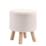 Βρες το Σκαμπό ArteLibre CATTLEYA Με Ξύλινα Πόδια Λευκό Ύφασμα Cashmere 35x35x40cm σε μοναδική τιμή στο clickforshop.gr