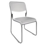 Βρες το Καρέκλα Επισκέπτη FLEXVISIT Λευκό/Χρώμιο PU/Μέταλλο 40x41x81cm σε μοναδική τιμή στο clickforshop.gr