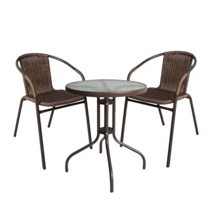 Βρες το Σετ Τραπεζαρία Κήπου ArteLibre EARTH Μέταλλο Καφέ Με 2 Πολυθρόνες σε μοναδική τιμή στο clickforshop.gr