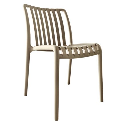 Βρες το Καρέκλα Κήπου ArteLibre TAHITI Μπεζ PP 60x47x80cm σε μοναδική τιμή στο clickforshop.gr