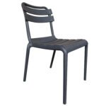 Βρες το Καρέκλα Κήπου ArteLibre HAWAII Γκρι PP 59x48.5x82.5cm σε μοναδική τιμή στο clickforshop.gr