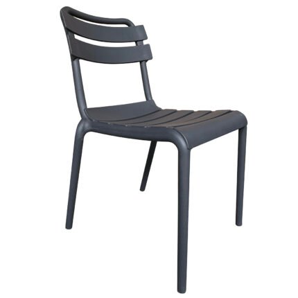 Βρες το Καρέκλα Κήπου ArteLibre HAWAII Γκρι PP 59x48.5x82.5cm σε μοναδική τιμή στο clickforshop.gr