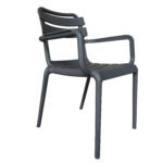 Βρες το Πολυθρόνα Κήπου ArteLibre HAWAII Γκρι PP 59x48.5x82.5cm σε μοναδική τιμή στο clickforshop.gr