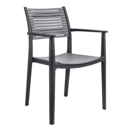 Βρες το Πολυθρόνα Κήπου ArteLibre GALAPAGOS Μαύρο/Γκρι Σκούρο PP 55x56.5x85cm σε μοναδική τιμή στο agoraepiplou.gr