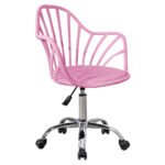 Βρες το Καρέκλα Γραφείου ArteLibre SRI-LANKA Ροζ PP/PU 56.5x55.5x83cm σε μοναδική τιμή στο clickforshop.gr