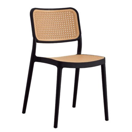 Βρες το Καρέκλα Κήπου ArteLibre CAYMAN Μαύρο/Μπεζ PP 52.5x51x80cm σε μοναδική τιμή στο clickforshop.gr
