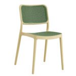 Βρες το Καρέκλα Κήπου ArteLibre CAYMAN Μπεζ/Λαδί PP 52.5x51x80cm σε μοναδική τιμή στο clickforshop.gr