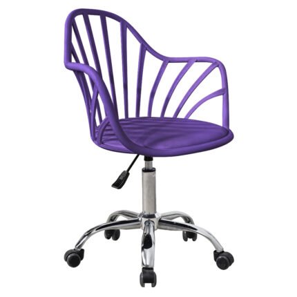 Βρες το Καρέκλα Γραφείου ArteLibre SRI-LANKA Μοβ PP/PU 56.5x55.5x83cm σε μοναδική τιμή στο clickforshop.gr