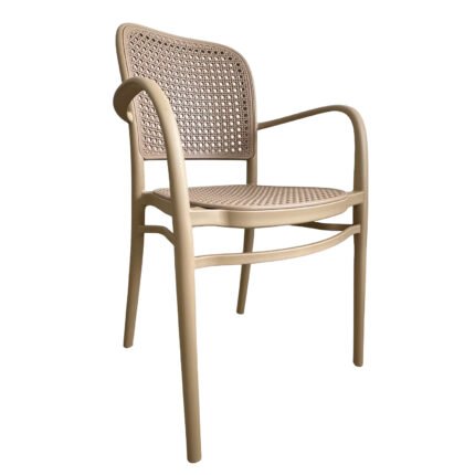 Βρες το Πολυθρόνα Κήπου ArteLibre CANARY Cappuccino PP 55x52x86cm σε μοναδική τιμή στο clickforshop.gr