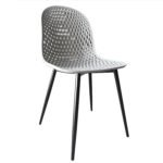 Βρες το Καρέκλα Κήπου ArteLibre WHITSUNDAY Γκρι/Μαύρο PP/Μέταλλο 51x45x85cm σε μοναδική τιμή στο clickforshop.gr