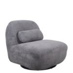 Βρες το Πολυθρόνα Περιστρεφόμενη ArteLibre METIS Γκρι Ύφασμα 83x87x75cm σε μοναδική τιμή στο clickforshop.gr