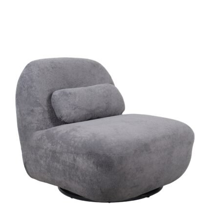 Βρες το Πολυθρόνα Περιστρεφόμενη ArteLibre METIS Γκρι Ύφασμα 83x87x75cm σε μοναδική τιμή στο clickforshop.gr