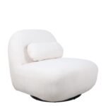 Βρες το Πολυθρόνα Περιστρεφόμενη ArteLibre METIS Μπεζ Ύφασμα 83x87x75cm σε μοναδική τιμή στο clickforshop.gr