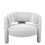 Βρες το Πολυθρόνα ArteLibre ADRASTEA Λευκό Ύφασμα 94x88x73cm σε μοναδική τιμή στο clickforshop.gr