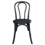 Βρες το Καρέκλα Επαγγελματική ArteLibre Στοιβαζόμενη ATHENA Μαύρο Ξύλο 40x42x90cm σε μοναδική τιμή στο clickforshop.gr