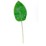 Βρες το Κλαδί ArteLibre Τεχνητό Πράσινο 82cm σε μοναδική τιμή στο clickforshop.gr