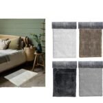 Βρες το Χαλί Πολυεστέρας 50x80cm Σε 4 Χρώματα σε μοναδική τιμή στο clickforshop.gr