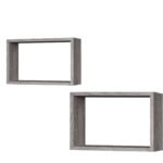 Βρες το Ράφια Γκρι Δρυς 40x27x12cm/36.5x23.5x12cm 2Τμχ σε μοναδική τιμή στο clickforshop.gr