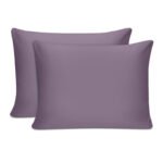 Βρες το Μαξιλαροθήκες ύπνου Tonne Cotton Box Σετ 2 τμχ χρώμα dusty rose 50x70εκ. σε μοναδική τιμή στο clickforshop.gr