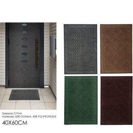 Βρες το Χαλάκι Γκρι/Καφέ/Πράσινο/Κόκκινο Καουτσούκ/Πολυπροπυλένιο 40x60cm Σε 4 Χρώματα σε μοναδική τιμή στο clickforshop.gr