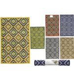 Βρες το Χαλί Πολύχρωμο 70% πολυεστέρας/30% βαμβάκι 55x140cm Σε 6 Χρώματα σε μοναδική τιμή στο clickforshop.gr