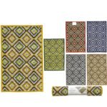 Βρες το Χαλί Gobelin Πολύχρωμο Πολυεστέρας/Βαμβάκι 55x180cm Σε 6 Σχέδια σε μοναδική τιμή στο clickforshop.gr