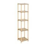 Βρες το Ραφιέρα δαπέδου πλαστική - ξύλινη χρώμα φυσικό - μπεζ 28x25x137εκ. σε μοναδική τιμή στο clickforshop.gr