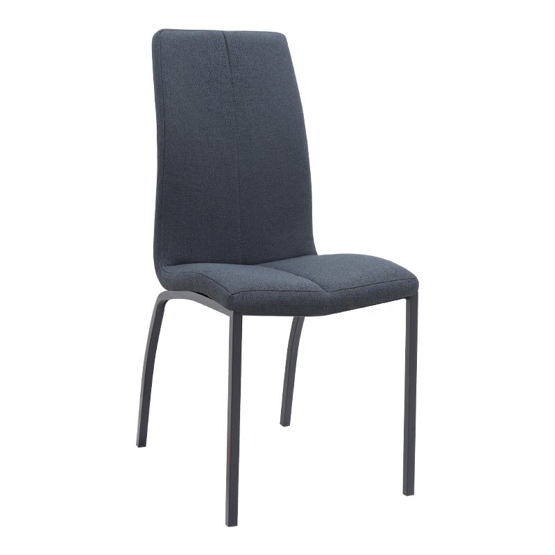 Καρέκλα τραπεζαρίας Fina Megapap ανθρακί ύφασμα - μεταλλικό μαύρο πόδι 43x58x95εκ. Βρες το Καρέκλα τραπεζαρίας Fina Megapap ανθρακί ύφασμα - μεταλλικό μαύρο πόδι 43x58x95εκ. σε μοναδική τιμή στο clickforshop.gr