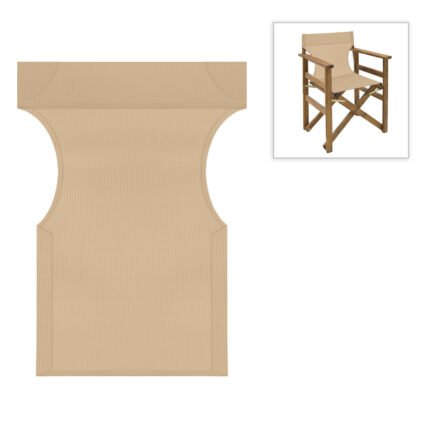 Βρες το Διάτρητο πανί επαγγελματικό για πολυθρόνα σκηνοθέτη χρώματος φραπέ Megapap σε μοναδική τιμή στο clickforshop.gr