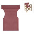 Βρες το Διάτρητο πανί επαγγελματικό για πολυθρόνα σκηνοθέτη χρώματος μπορντώ Megapap σε μοναδική τιμή στο clickforshop.gr