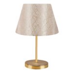 Βρες το Φωτιστικό επιτραπέζιο Rosenthal Megapap ύφασμα Pvc χρώμα χρυσό 22x17x37εκ. σε μοναδική τιμή στο clickforshop.gr