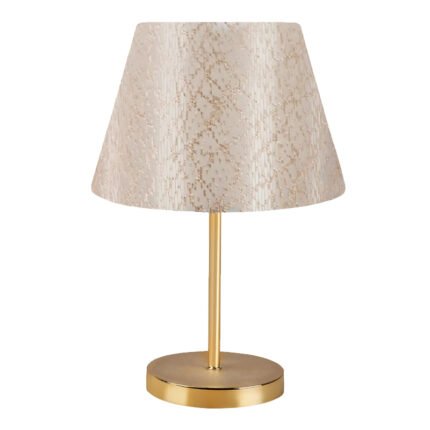 Βρες το Φωτιστικό επιτραπέζιο Rosenthal Megapap ύφασμα Pvc χρώμα χρυσό 22x17x37εκ. σε μοναδική τιμή στο clickforshop.gr