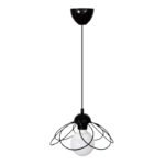 Βρες το Φωτιστικό οροφής Zufash Megapap E14 μεταλλικό μονόφωτο χρώμα μαύρο 25x25x60εκ. σε μοναδική τιμή στο clickforshop.gr