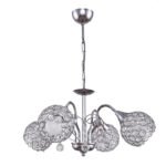 Βρες το Φωτιστικό οροφής Dagobert Megapap E27 μεταλλικό τετράφωτο χρώμα ασημί 58x58x61εκ. σε μοναδική τιμή στο clickforshop.gr