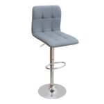 Βρες το Σκαμπό μπαρ Carmelo Megapap με ρυθμιζόμενο ύψος PU γκρι - βάση χρωμίου 45x42x90/113εκ. σε μοναδική τιμή στο clickforshop.gr