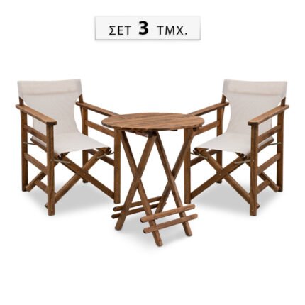 Βρες το Σετ τραπεζαρία κήπου Queen Megapap ξύλινη τραπέζι Ø60εκ. - πολυθρόνα σκηνοθέτη καρυδί - εκρού πανί S_GP045-0003