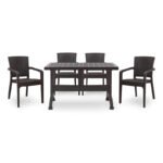 Βρες το Σετ τραπεζαρία κήπου Callan Megapap 5τμχ πολυπροπυλενίου τραπέζι 140x80 - πολυθρόνα recycled χρώμα καφέ S_GP046-0003