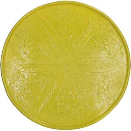 Βρες το Δίσκος ArteLibre Κίτρινο Αλουμίνιο 33xx33x0.5cm σε μοναδική τιμή στο clickforshop.gr