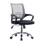 Βρες το Καρέκλα Γραφείου ArteLibre ΑΛΚΥΟΝΗ Μαύρο/Γκρι 57x57x86-96cm σε μοναδική τιμή στο clickforshop.gr