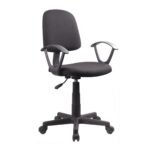 Βρες το Καρέκλα Γραφείου ArteLibre ΔAΦNH Μαύρο Ύφασμα 55x48x82-94cm σε μοναδική τιμή στο clickforshop.gr