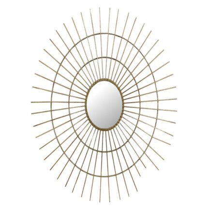 Βρες το Καθρέπτης ArteLibre Χρυσό Μέταλλο 77x3x77cm σε μοναδική τιμή στο clickforshop.gr