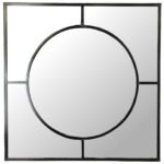 Βρες το Καθρέπτης ArteLibre Μαύρο Μέταλλο 77x3x77cm σε μοναδική τιμή στο clickforshop.gr