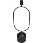 Βρες το Κηροπήγιο ArteLibre Μαύρο Μέταλλο 13x8.5x36cm σε μοναδική τιμή στο clickforshop.gr