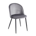 Αγόρασε RIO GREY VELVET ΥΦΑΣΜΑ ΚΑΡΕΚΛΑ ΜΕΤΑΛΛΙΚΗ 50X52X81εκ. σε μοναδική τιμή στο clickforshop.gr