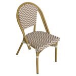 Βρες το Πολυθρόνα Κήπου ArteLibre BIMINI Καφέ/Λευκό/Καρυδί Αλουμίνιο/Textilene 46x55x88cm σε μοναδική τιμή στο clickforshop.gr