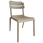 Βρες το Καρέκλα Κήπου ArteLibre HAWAII Cappuccino PP 59x48.5x82.5cm σε μοναδική τιμή στο clickforshop.gr