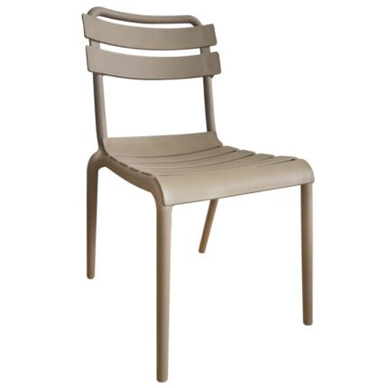 Βρες το Καρέκλα Κήπου ArteLibre HAWAII Cappuccino PP 59x48.5x82.5cm σε μοναδική τιμή στο clickforshop.gr