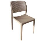 Βρες το Καρέκλα Κήπου ArteLibre LUMINA Cappuccino PP 55x46x83cm σε μοναδική τιμή στο clickforshop.gr