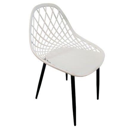 Βρες το Καρέκλα Κήπου ArteLibre ARIELA Λευκό/Μαύρο PP/Μέταλλο 51.5x54x82cm σε μοναδική τιμή στο clickforshop.gr